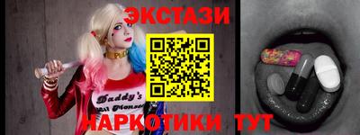 кокаин премиум Апрелевка
