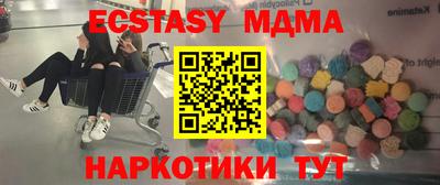 каннабис Аргун