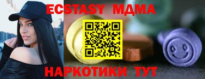 каннабис Аргун