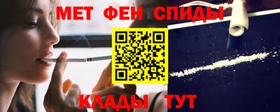 каннабис Аргун