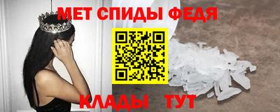 кокаин премиум Апрелевка