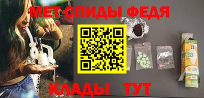 кокаин премиум Апрелевка