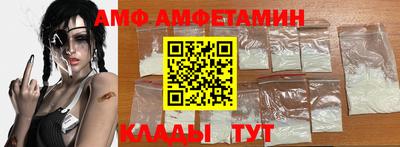 кокаин премиум Апрелевка