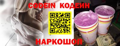 каннабис Аргун