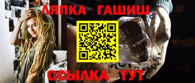 каннабис Аргун