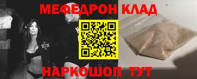 каннабис Аргун