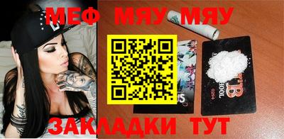 Альфа ПВП Апрелевка