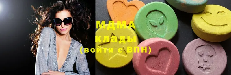 купить наркотики сайты  Белорецк  MDMA кристаллы 